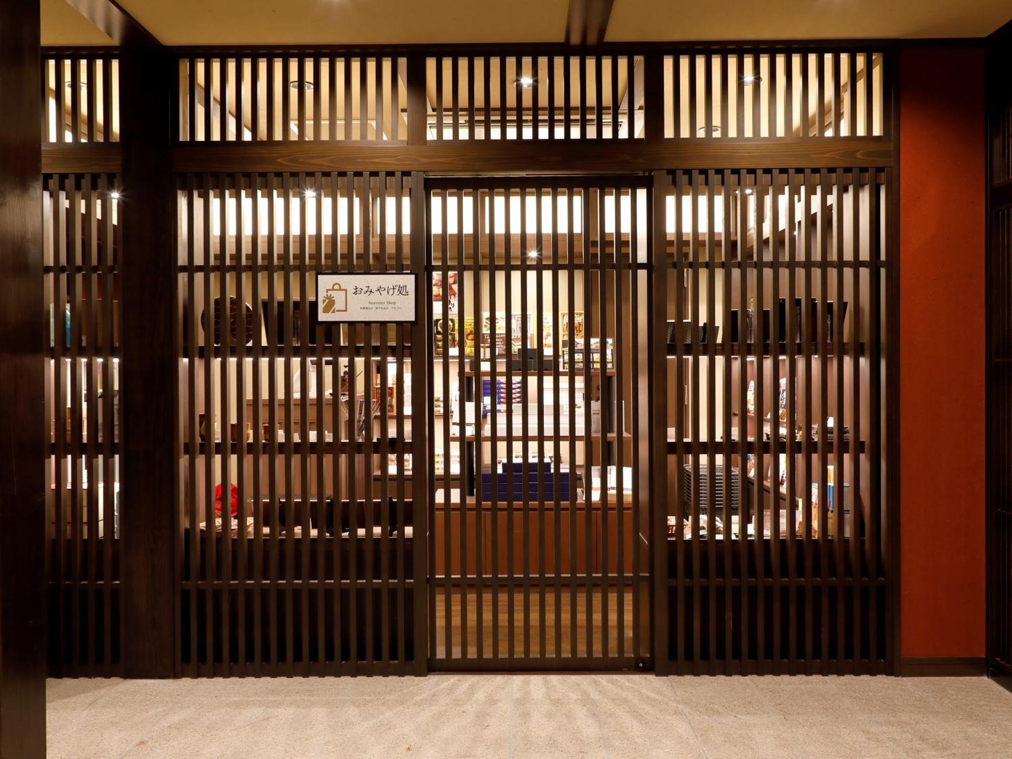 Hotel Morinokaze Hakone Sengokuhara Extérieur photo
